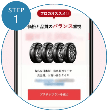 step01